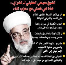 סובחי טופיילי