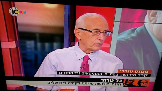 פנחס ערוץ 10